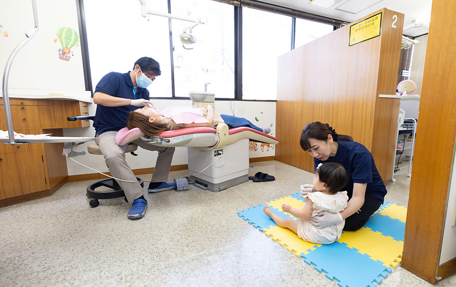 親子で通える歯科医院